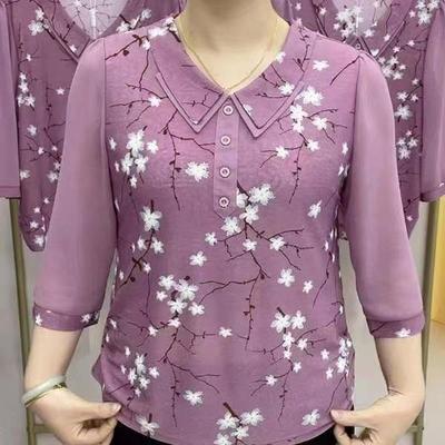 Commute Broken Flowers Blouse Fashion Peter Pan Collar Button Casual Spring Summer 3/4 Sleeve Patchwork Shirt