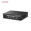 Ruijie Reyi 6-Port Gigabit PoE Surveillance Switch