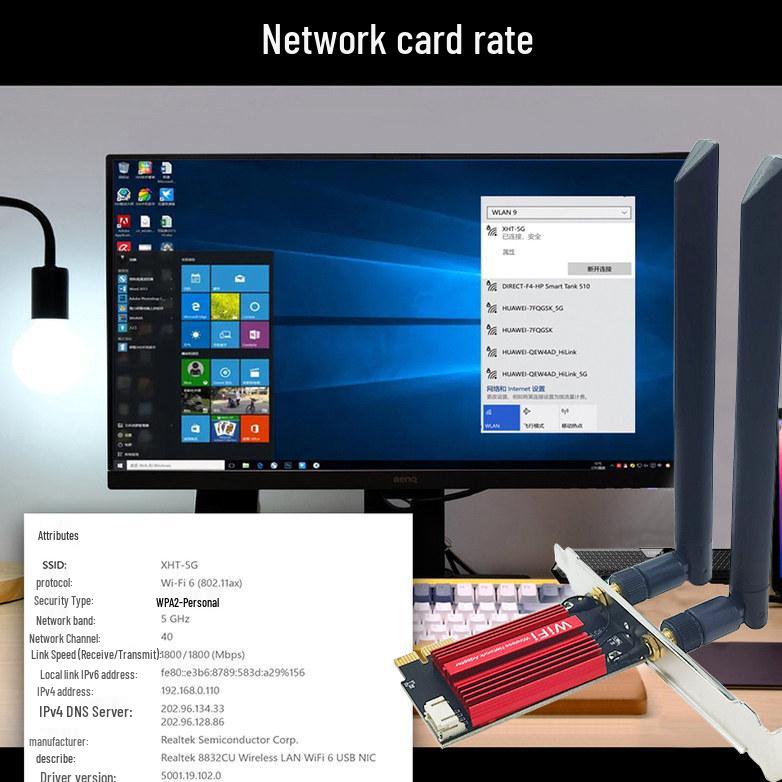 AX1800 WiFi 6 Dual-Band Gigabit PCIe Wireless Network Card with Bluetooth 5.2 (RTL8852)
