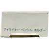 Infiniti Kose Infinity Eyeliner Pencil Holder  