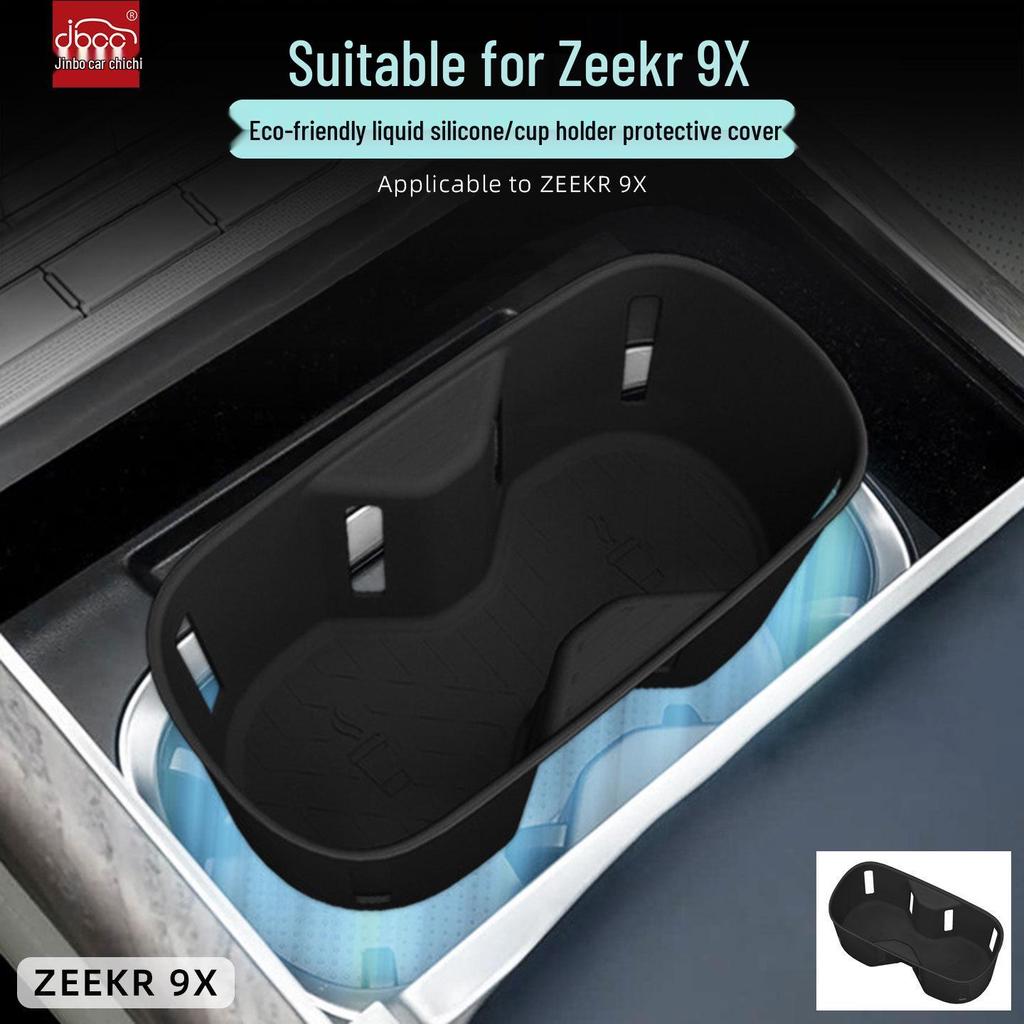 Zeekr 9X Silikon-Getränkehalter: Innenzubehör für 2025