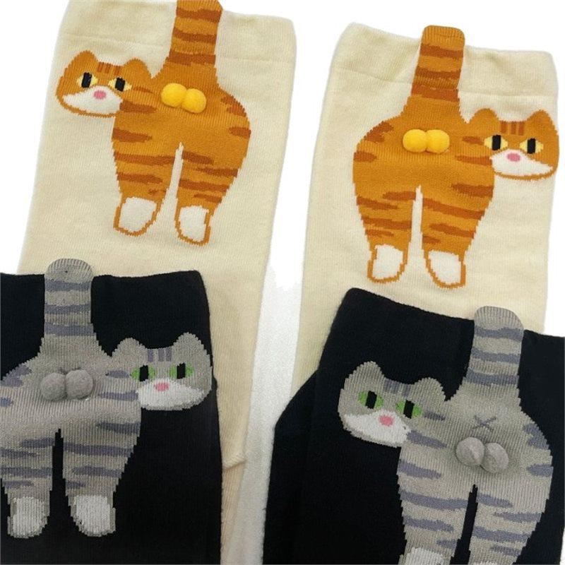 1/2Pairs Cute 3D Tabby Cat Socks | Puss-in-the-Boots-like Paws & Bell Collar - Warm Winter Tights, Unisex Thick Casual Socks