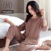Women's Pajama Set with Chest Pads: Seven-Sleeve Cardigan & Nine-Point Pants for Spring, Autumn & Summer