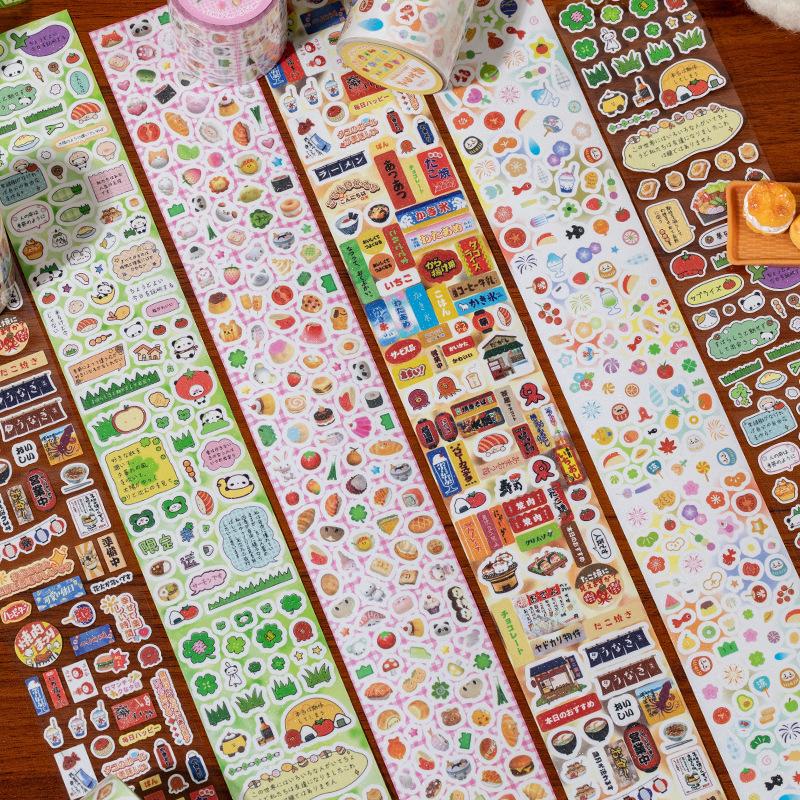 Retro Style Graffiti Fashioned Die-Cut Tape Scrapbooking Tape Sticker Stationery Supplies Diy Phone Case Handbook Decoration
