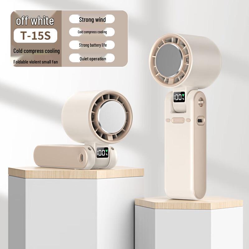 Li Shen T15S Foldable Handheld Cooling Fan