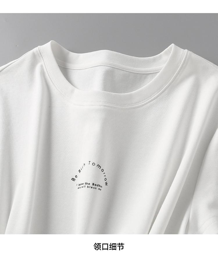 Letter printed round neck short sleeved T-shirt for women in 2026 summer casual versatile pullover top
