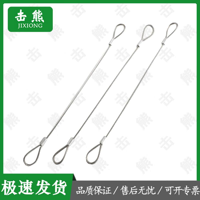 JIXIONG Outboard Motor and Boat Equipment