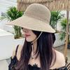 Women's Large Brim Gradient Sun Hat - Foldable, Versatile, Sun Protection