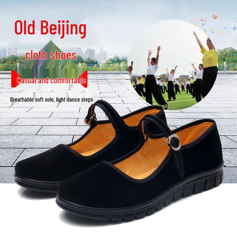 Women's Soft Sole Non-Slip Low Heel Black Old Beijing Cloth Shoes