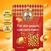 Rushui Fish Skin Peanuts