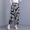 Woman Summer High Waist Pants Plus Size Elastic Waist Floral Lantern Pants