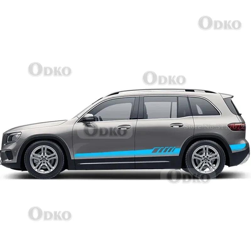 Car Door Side Skirt Stripe Sticker Decal For Mercedes Benz GLE GLK ML Class AMG W164 W166 GLE350 GLE400 GLK350 ML350 Accessories