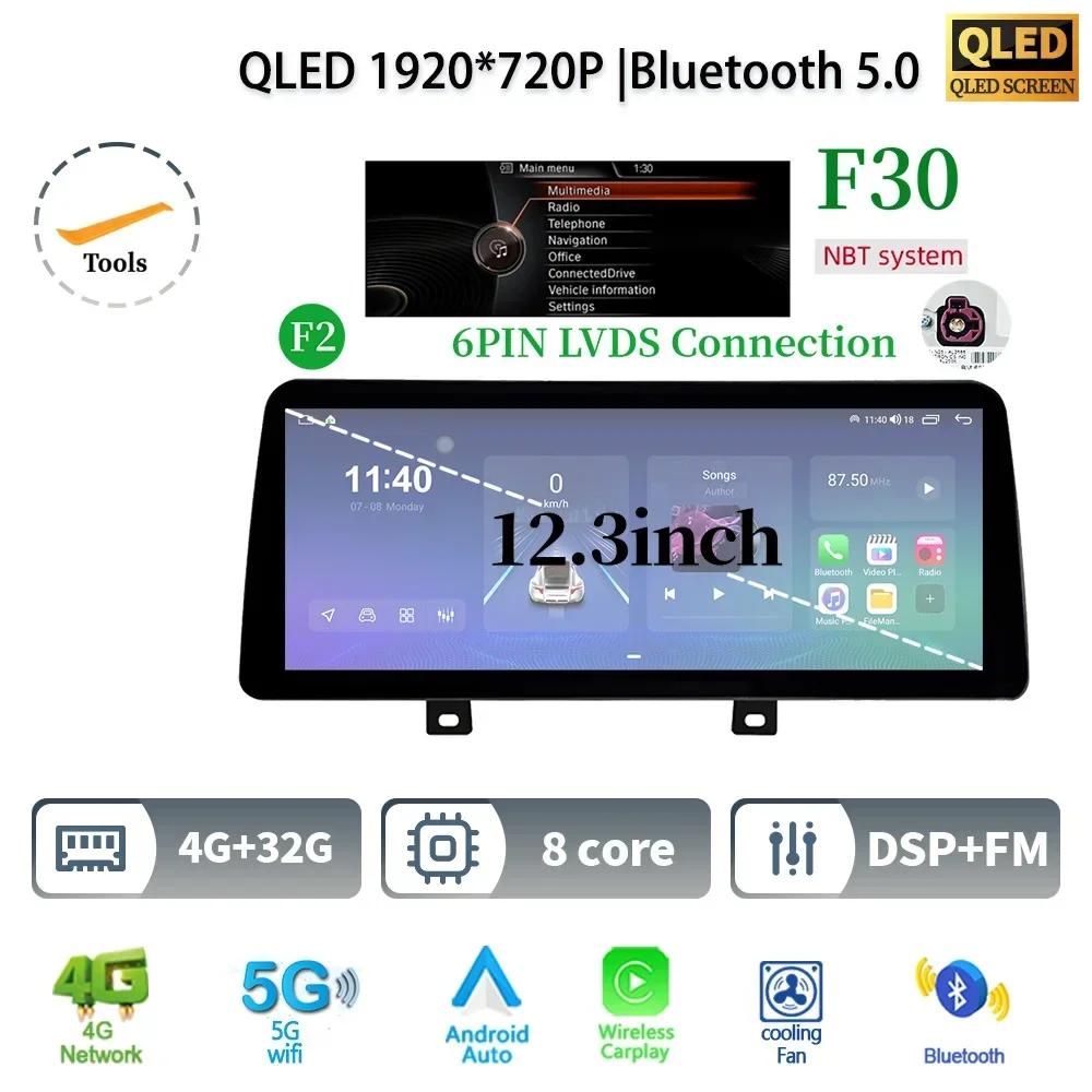 

12,3 для BMW 3-4 серии F30 F20 F31 F21 F32 F36 2013-2016 Android 14 автомобильное радио мультимедиа GPS навигация CarPlay экран стерео CHINA