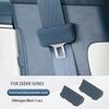 For ZEEKR 001 X belt buckle Silicone Case Snap protector Anti scratch and anti abnormal noise Seat belt interior accessories