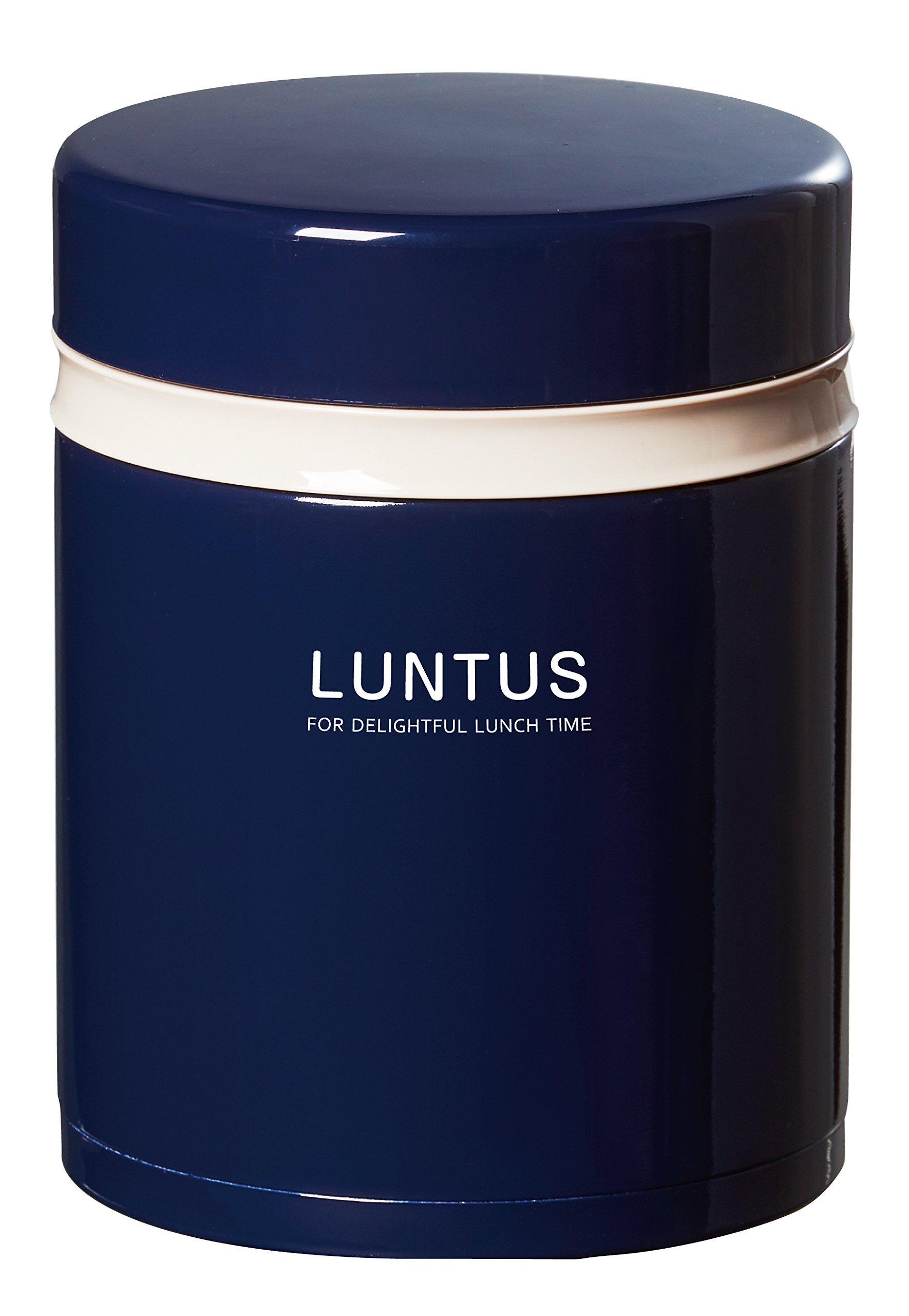 

Asbel Lantus BS Stainless Steel Thermal Lunch Box Navy HLB-B600