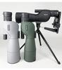 60mm Large Aperture Birdwatching Scope with Continuous Zoom & Dual User Capability for Land and Sky - Outdoor HD Telescope