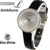 Citizen L Ambiluna Watch Eco-Drive EM0608-42X Women's