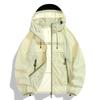 Men's Ice Silk Lightweight Summer UV Protection Jacket
