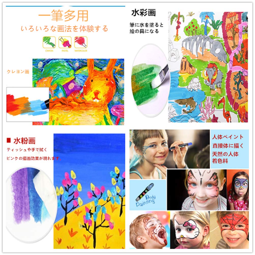 Happykids Easy To for Stationery Keeps Hands Elementary School Entrance Gift Children's Crayons, Washable, Foldable, Color, Retractable, Toddlers,