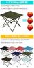 Radweather Folding Table, Camping Table, Outdoor, Small, Low Table, Popular, Stylish, Solo Camping, Disaster Preparedness (Bluegrass)