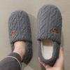 Cotton Slippers Men's Home Winter Bag with Couple Cartoon Teddy Bear Indoor Home Plush Warm Fur Slippers Women