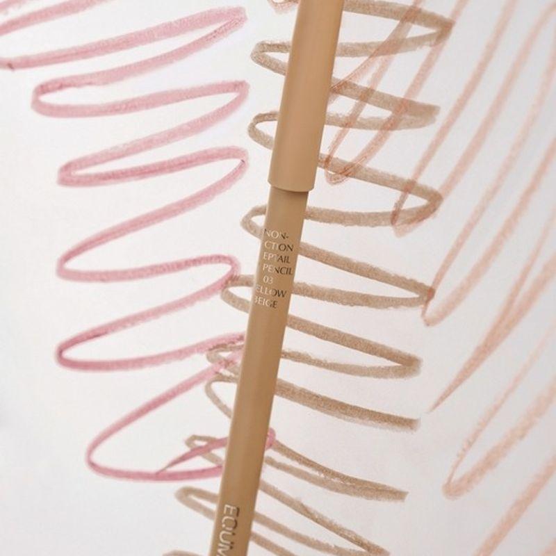 Choose one of three non-section deep tail lip pencils