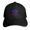 Moshiach Chabad Crown Heights Lubavitch 770 Shirt Baseball Cap Casual Daily Wear Quick Dry Performance Cotton Twill Breathable