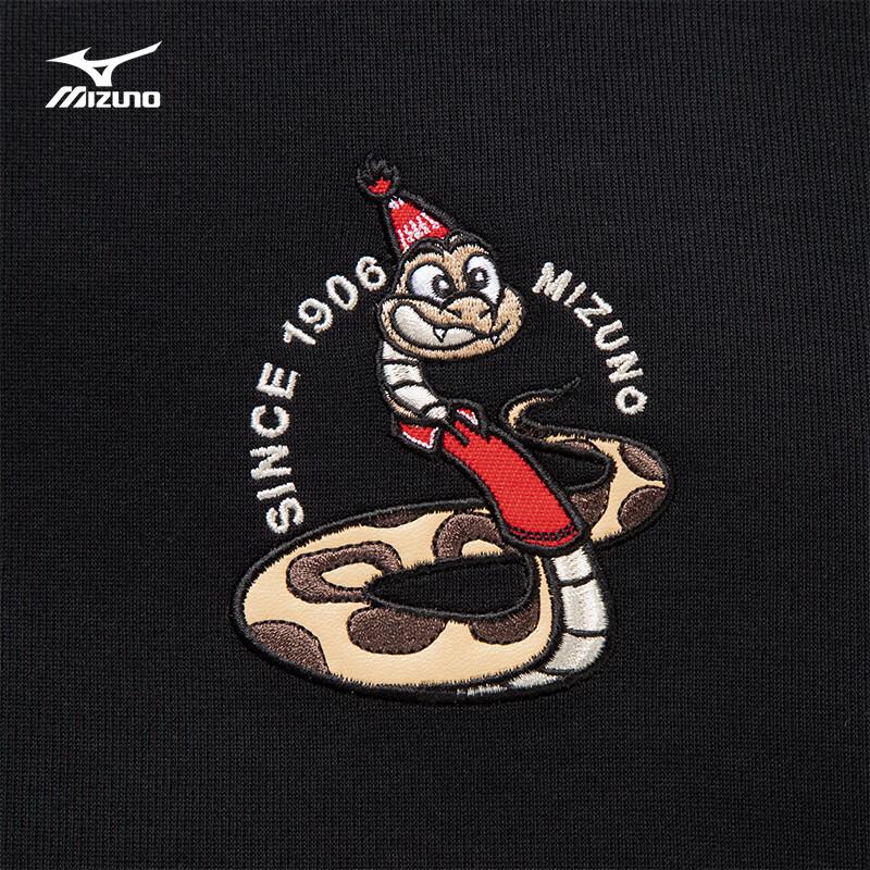 MIZUNO ESSENTIAL Series Unisex Knitted Pullover Sweatshirt