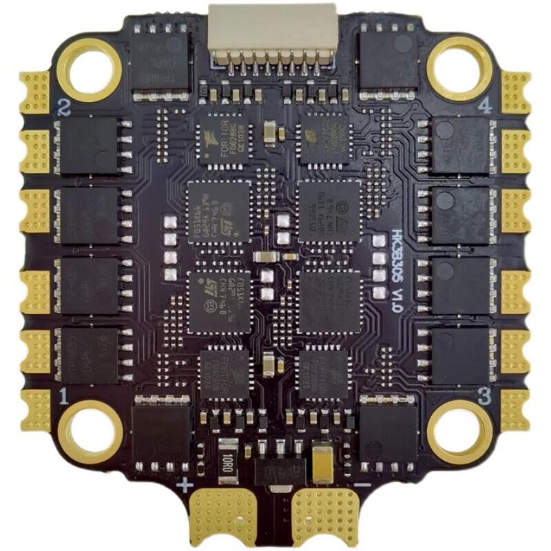 Yingbing Haike FPV Drone 4-in-1 ESC