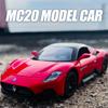 Maßstab 1/32 Maserati MC20 Coupe Legierung Sportwagen Diecast Metallmodell Sound & Licht Rückziehmotor Spielzeug Computer Schreibtisch Ornamente Kindergeschenk