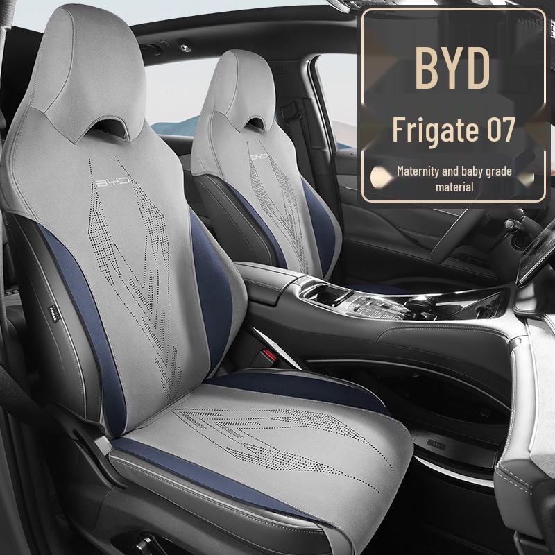 BYD Frigate 07 Car Seat Cushion: New Semi-Enclosed Saddle Pad