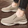 2025 Men's Plus Size Thick Sole Canvas Sneakers