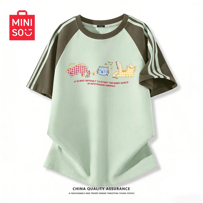 Женская хлопковая свободная футболка с коротким рукавом MINISO L