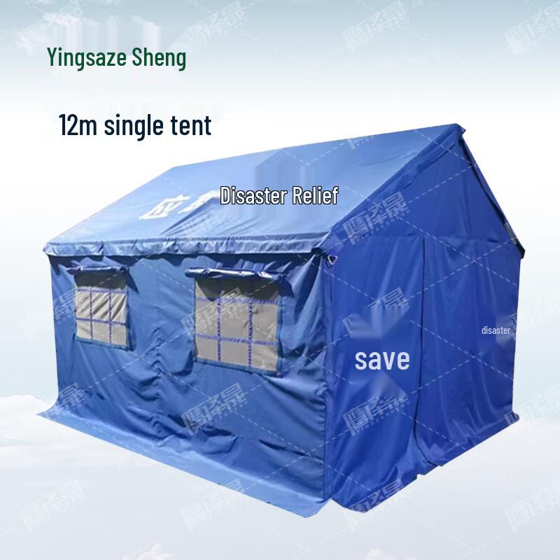 Emergency Disaster Relief Tent