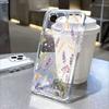 Watercolor Lavender and Wheat Lucency Phone Case for IPhone 14 15 16 13 12 11 17 Pro Max 12 13 Mini Soft Cover