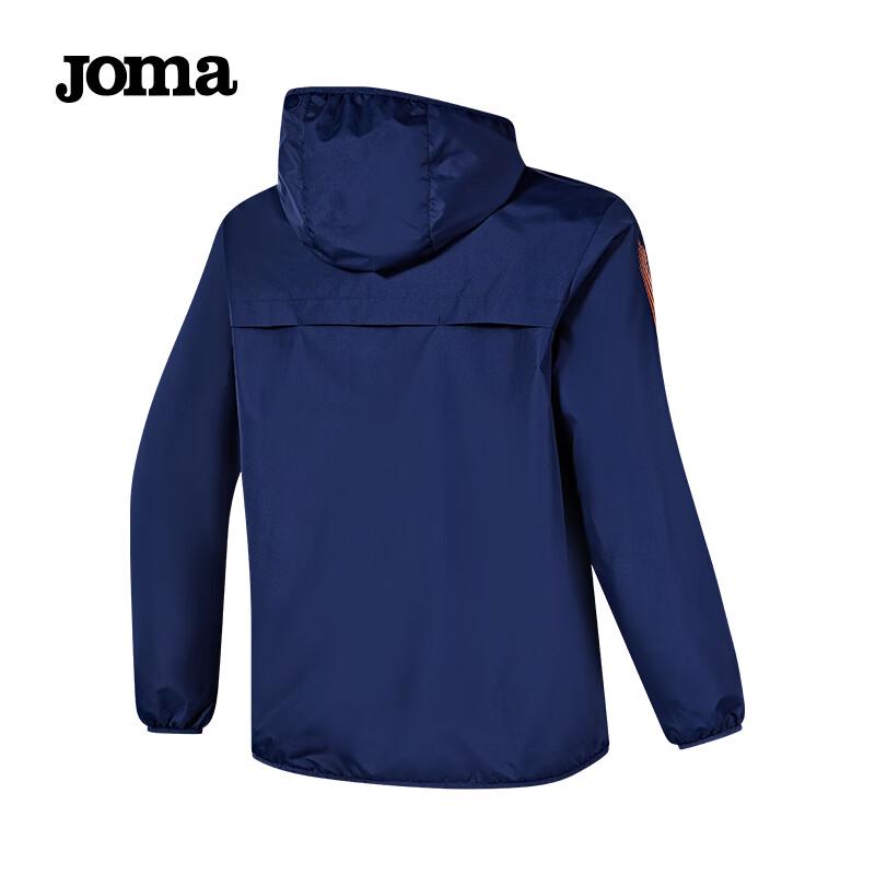 JOMA Unisex Kids' Windproof Hooded Jacket