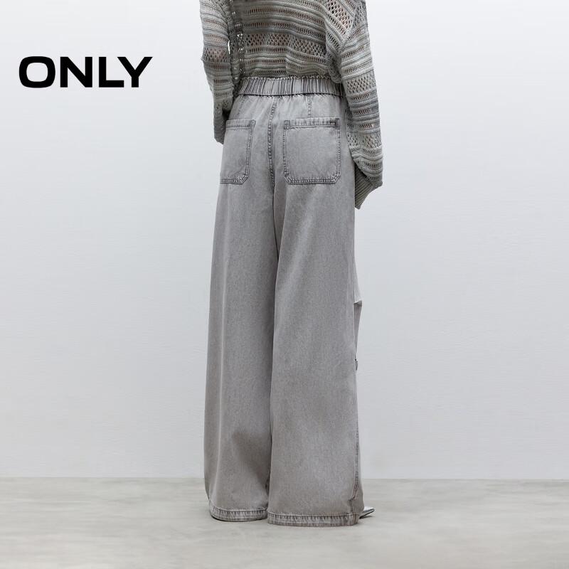 ONLY Women's Loose Fit Flare Denim Jeans