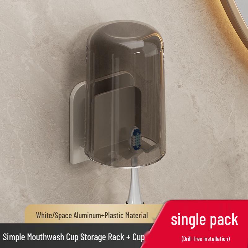 

DANLE Adhesive Wall-Mounted Toothbrush Holder with Cups (2 Sets)