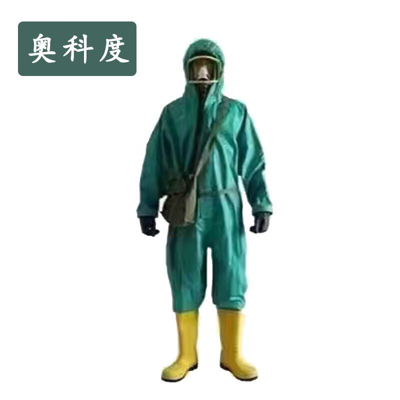 

Aokedu Chemical and Hazard Protective Suits