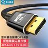 Acessórios para áudio e vídeo – Cabos e adaptadores HDMI