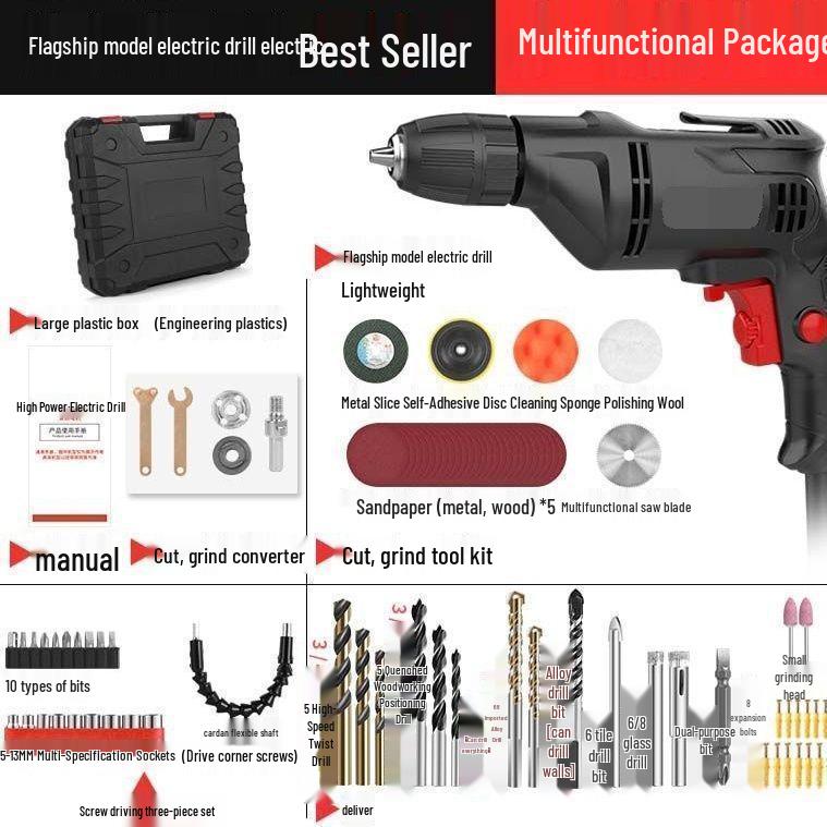 Vysoce výkonná 220V momentová vrtačka a elektrický šroubovák pro dřevoobrábění - Pro podrobnosti kontaktujte zákaznický servis