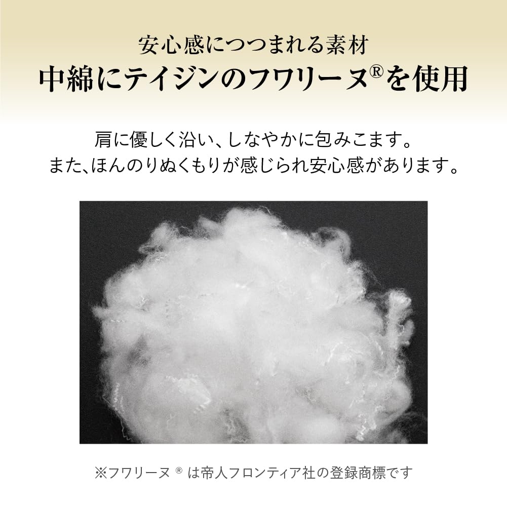 Alphax Sleeping Knee Cushion, FULUWA Doctor's Knee Futon