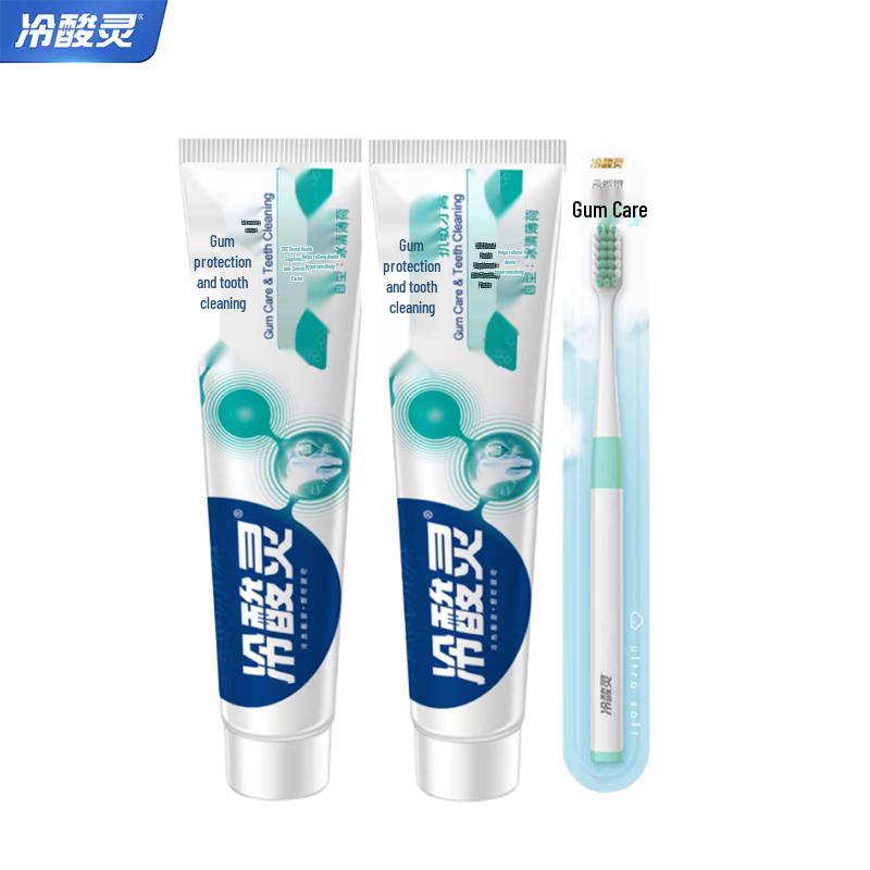 Lengsuanling Sensitive Teeth Relief Toothpaste & Toothbrush Set