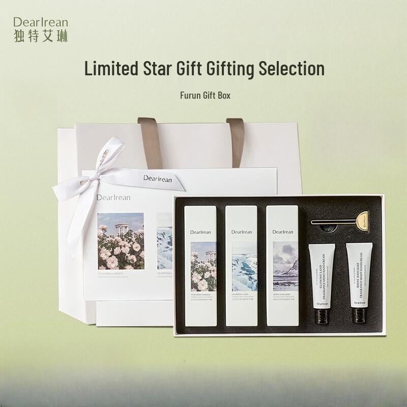 Dear lrean Moisturizing Hand Cream Gift Set
