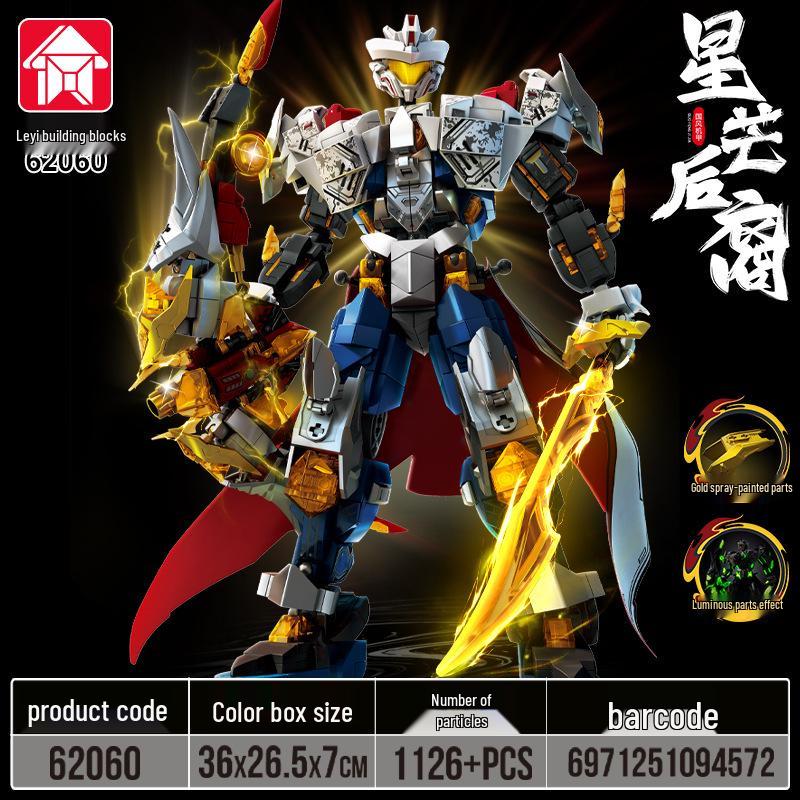 

Мех Сунь Укуна: Конструктор в китайском стиле, игрушка-робот