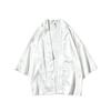 Improved Ancient Costume Hanfu Dragon Robe Cardigan Men's Summer Ultra-thin Ice Silk Sunscreen Clothes Chinese Style Loose Tang Suit Taoist Robe