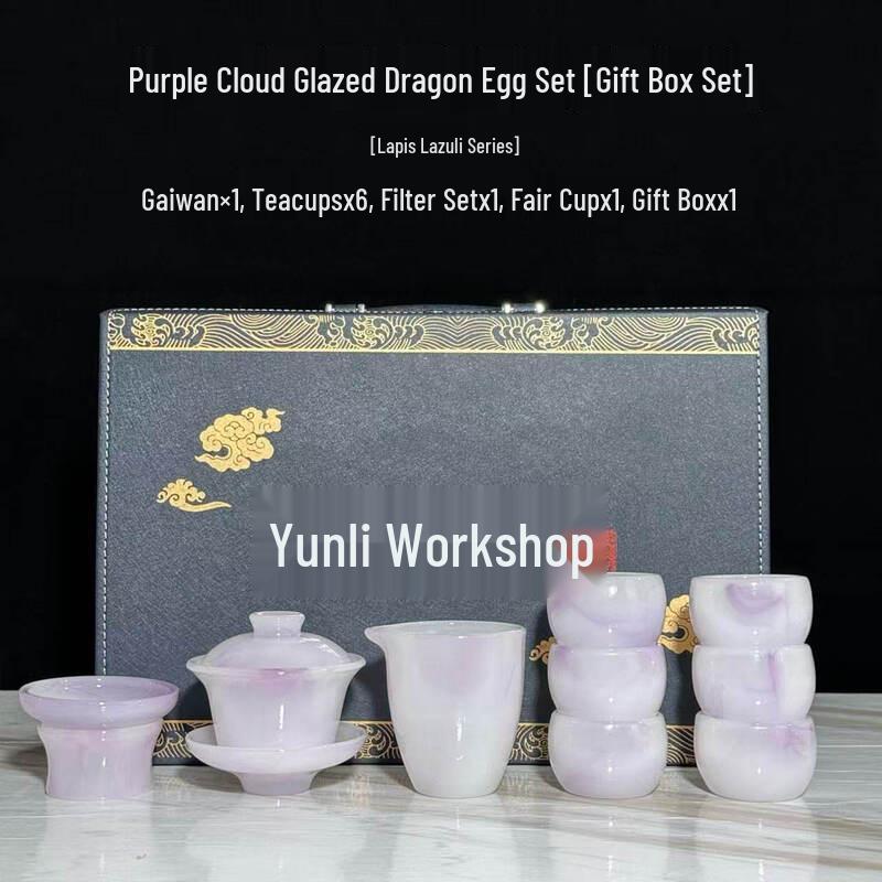 Chinese Ice Jade Glaze Tea Set