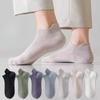 Men's Summer Cotton 10A Anti Bacterial Anti Odor Anti Ball Mesh Eye Breathable Boat Socks