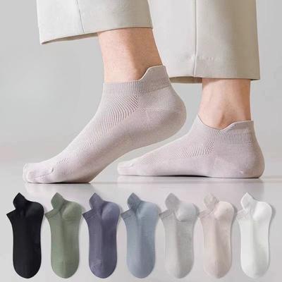 Herren Sommer Baumwolle 10A Anti Bakteriell Anti Geruch Anti Knötchen Mesh Öse Atmungsaktiv Bootssocken