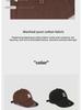 Children's Versatile Fashion Baseball Cap for Spring, Autumn, and Winter - Korean Style Letter Design for Boys and Girls, Trendy Duckbill Hat.
